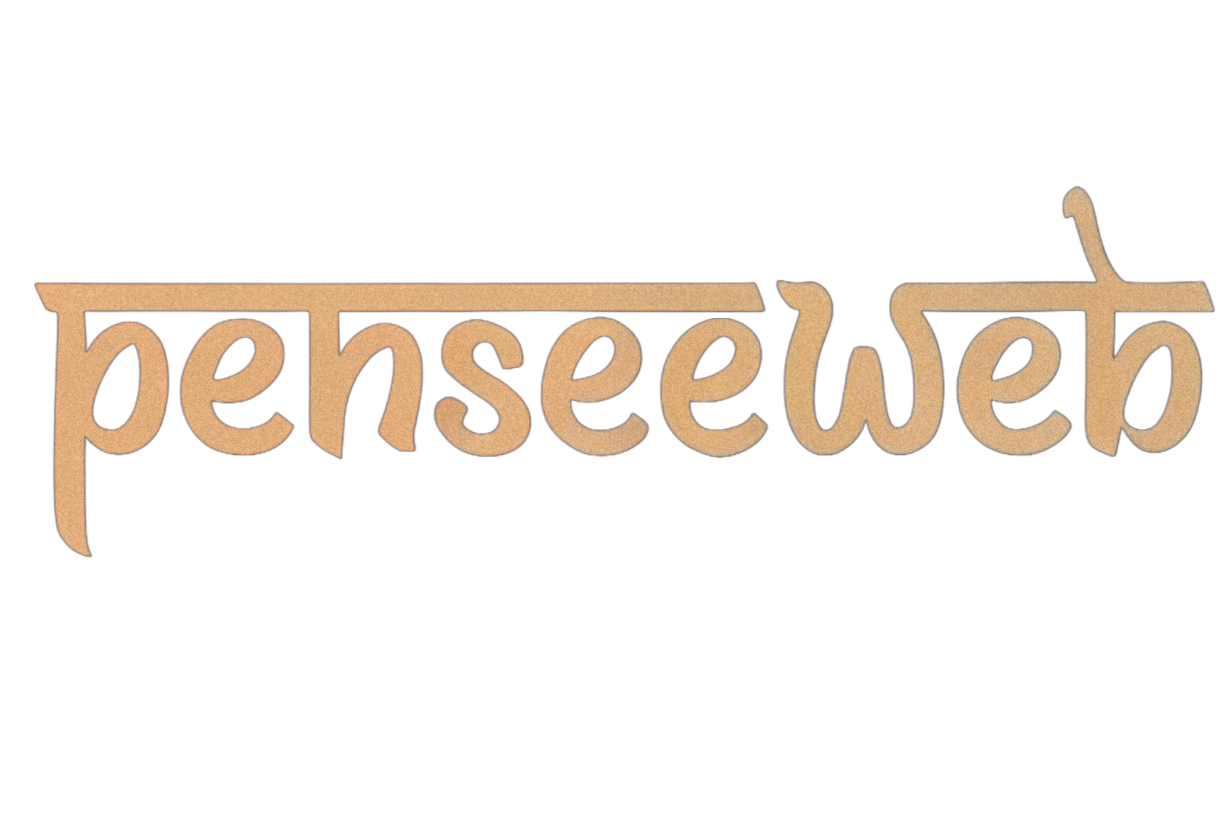 PenséeWeb logo in stylized gold lettering with a Devanagari-inspired horizontal line above the text.